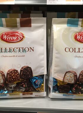 2袋荷兰直邮包邮包税Witor's  Collection美味夹心巧克力送礼佳品