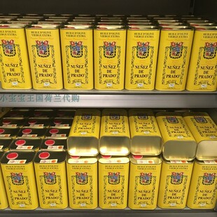 2罐荷兰直邮包邮包税 Nuñez de Prado西班牙有机特级初榨橄榄油