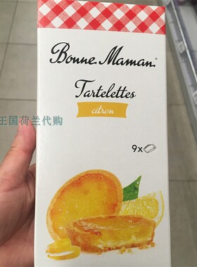 4盒荷兰直邮包邮包税 Bonne Maman Tartelettes 柠檬巧克力焦糖挞