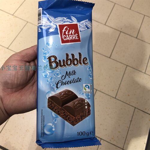 5块荷兰直邮包邮包税Fin Carre Bubble 德国美味泡泡牛奶白巧克力