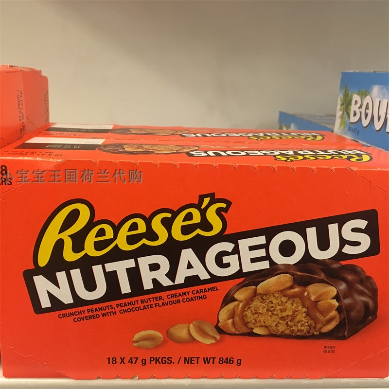 1盒荷兰直邮包邮包税Reese's Nutrageous 美味奶油焦糖花生巧克力