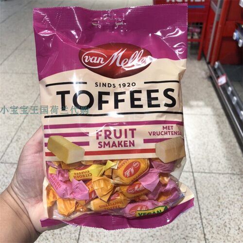 4袋荷兰直邮包邮包税Van Melle Toffees美味水果甘草口味太妃糖