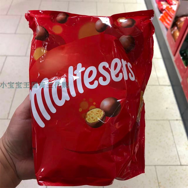3袋荷兰直邮包邮包税Maltesers Melkchocolade麦提莎牛奶巧克力