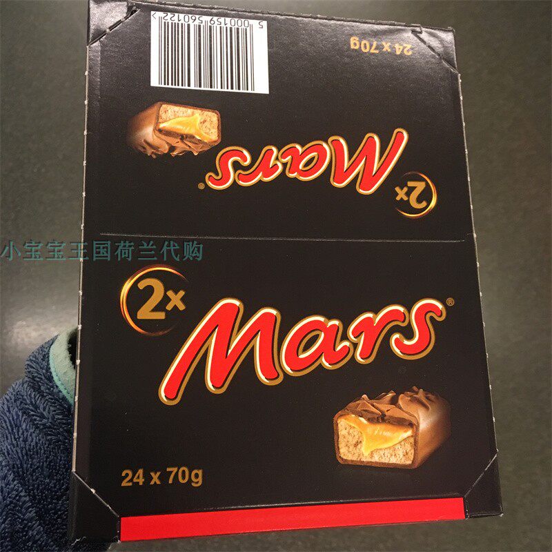 1盒荷兰直邮包邮包税Mars 玛氏巧克力焦糖牛轧糖美味组合送礼佳品