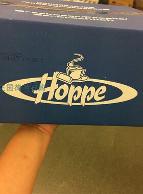 1箱荷兰直邮包邮包税Hoppe Koffiekoekjes 咖啡饼干足足200块饼干