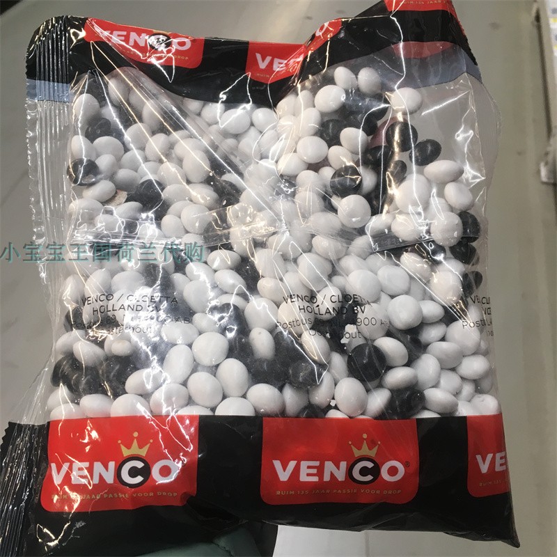 1袋荷兰直邮包邮包税Venco  Zwart Witjes甘草和薄荷黑白组合口味