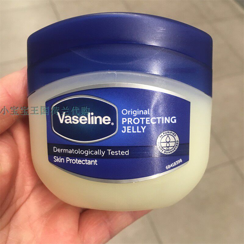 4盒荷兰直邮包邮包税 Vaseline Jelly凡士林原味可可黄油保湿晶冻