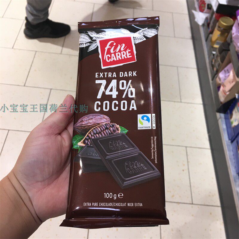 6块荷兰直邮包邮包税 fin carre 德国加浓黑巧克力可可含量74%