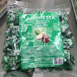 1袋荷兰直邮包邮包税MIESZKO Hazelnut Sweets美味榛子夹心巧克力