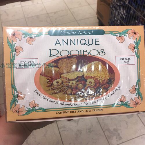 2盒荷兰直邮包邮包税Annique Rooibos Thee南非特色风味博士茶
