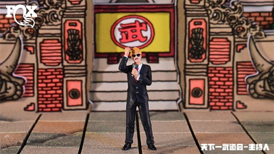 FOX 天下一武道会 HG人物补全 主持人 细菌人柴巴王那木基兰 模型