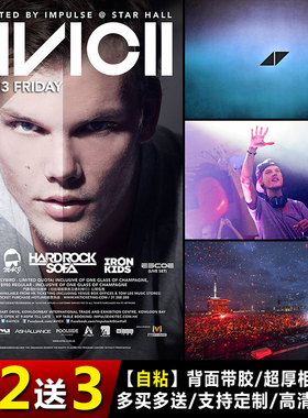 Avicii艾维奇海报人物贴画纸DJ电音工作室周边贴画A神装饰挂画