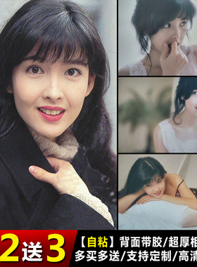 周慧敏海报卧室香港女明星定制