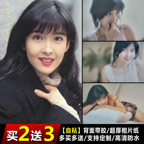 周慧敏海报卧室香港女明星定制