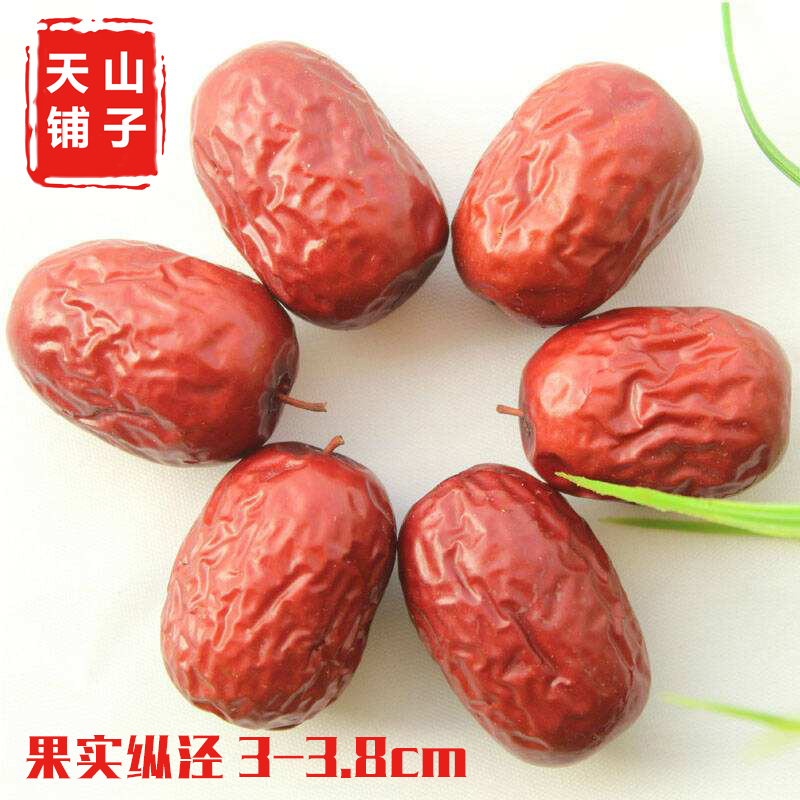 新疆灰枣王若羌灰枣超大枣树上吊干新货未清洗孕妇红枣