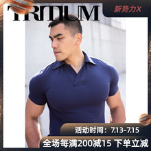 LIANG PIN Jacky梁品氚运动短袖修身速干健身工服定制polo衫02010