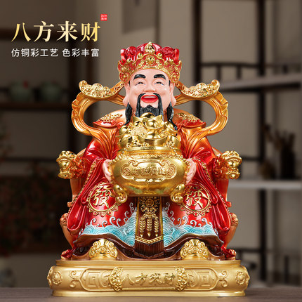 2025年新款仿铜彩文财神爷摆件家用请财神像佛像招财供奉客厅拜神