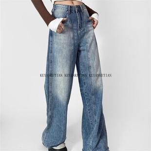 女低腰宽松宽管直筒阔腿裤 KEYANKETIAN 复古水洗牛仔裤 美式 24211