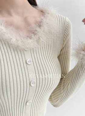 KEYANKETIAN 1460 千金风毛边针织衫女V领纽扣修身显瘦打底衫毛衣