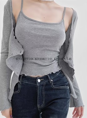 KEYANKETIAN 1515 修身显瘦胸垫吊带+开衫套装女纯欲风紧身两件套