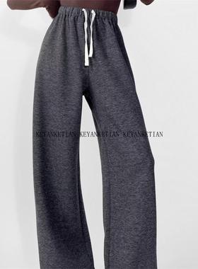 KEYANKETIAN 1021抽绳中腰慵懒显瘦阔腿裤舞蹈裤宽松休闲裤小个子
