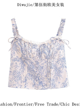 KEYANKETIAN 6587 SKIMS青花瓷蓝印花蝴蝶结饰K2K修身吊带短背心