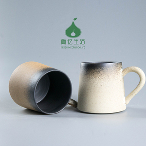 陶忆生活复古文艺渐变磨砂马克杯创意咖啡杯个性情侣杯手工杯包邮