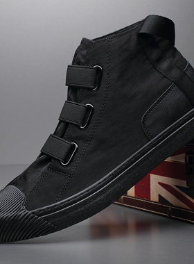 宝达帆布鞋男高帮帆布鞋男潮流百搭鞋子男潮鞋男士布鞋男板鞋男鞋