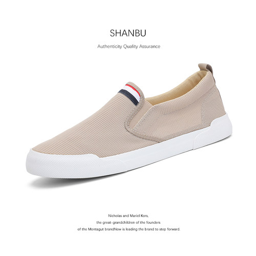 夏季男士一脚蹬网面透气老北京鞋
