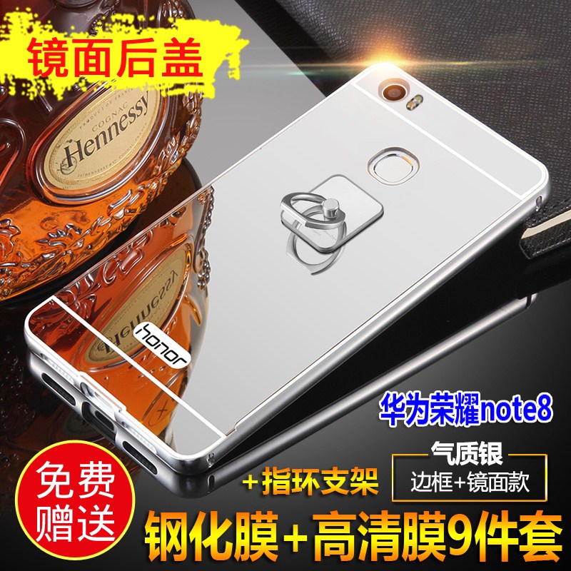 »ªÎªÈÙÒ«Note8ÊÖ»ú¿ÇEDI-AL10½ðÊô±ßNOET8ÈÙÓþNot8±£»¤Ì×N8¾µÃæÓ²