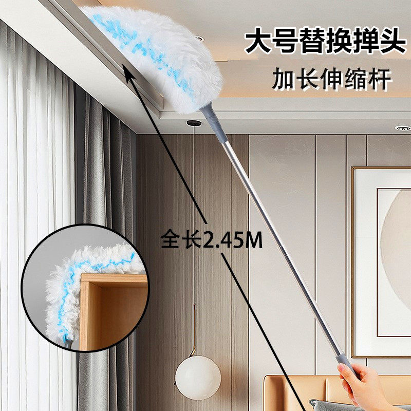 新款静电除尘掸子大号加大一次性可伸缩扫灰神器次抛无纺布清洁掸,家庭/个人清洁工具,除尘掸,淘宝优惠券,粉丝福利购,淘宝优惠卷