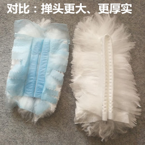 家用除尘掸子静电吸尘掸抹灰尘除尘掸清洁鸡毛掸纤维替换头不掉毛