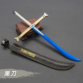 海贼王动漫周边小兵器七武海鹰眼黑刀夜金属模型合金摆件玩具25cm