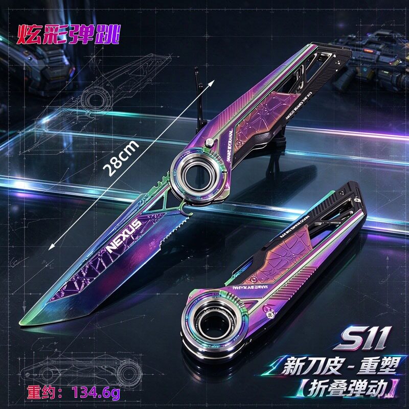 三角洲S11赛季刀皮群星炫彩重塑