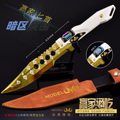 暗区突围游戏周边精工赢家小刀皮套版 金属模型合金摆件26CM未开刃