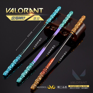 瓦罗兰特游戏周边 定海神珍暮光落日幽月如意金箍棒金属兵器模型