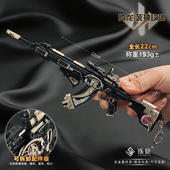 三角洲游戏周边 腾龙死神玫瑰突击步枪合金小枪模型玩具金属摆件
