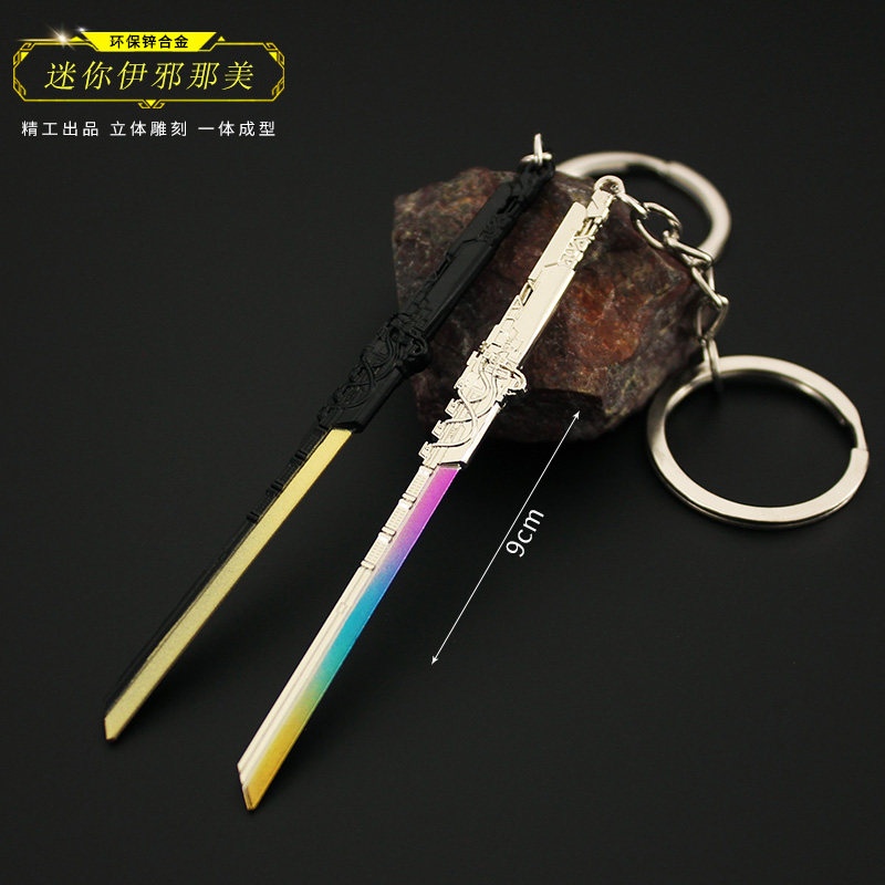 幽灵使者迷你版伊邪那美金属模型