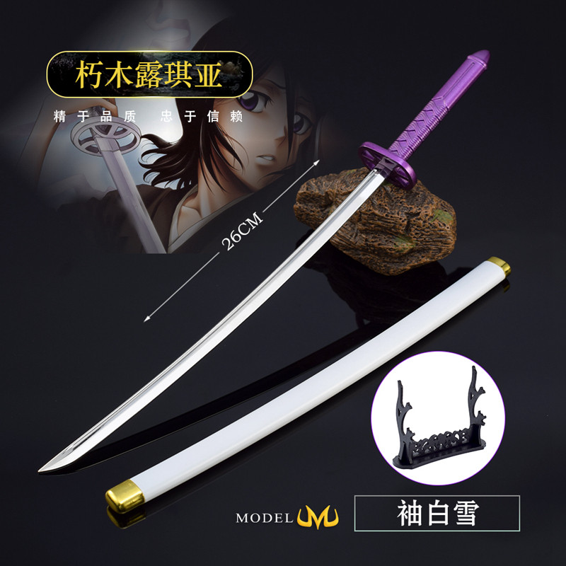 朽木露琪亚袖白雪斩魂刀金属模型