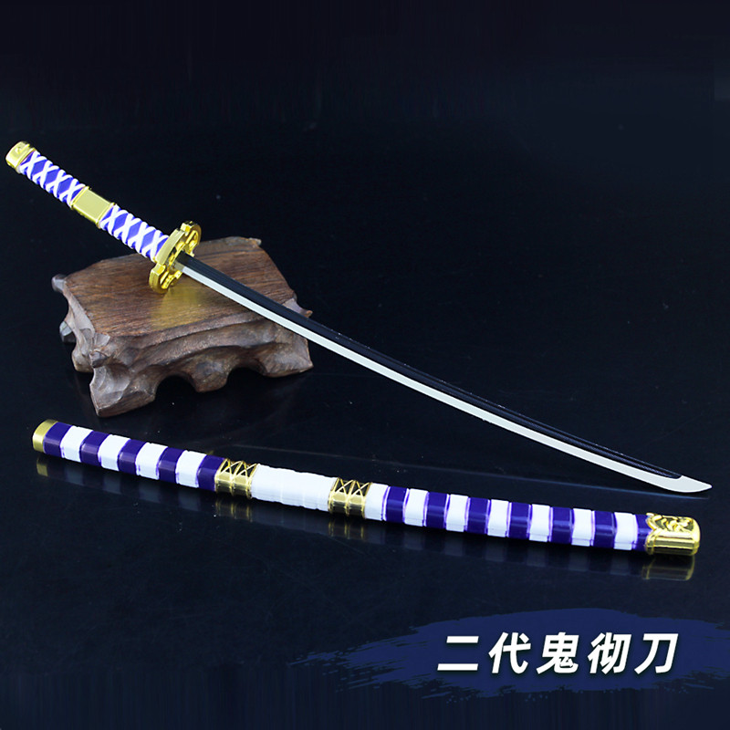 海贼王动漫周边兵器二代鬼彻模型