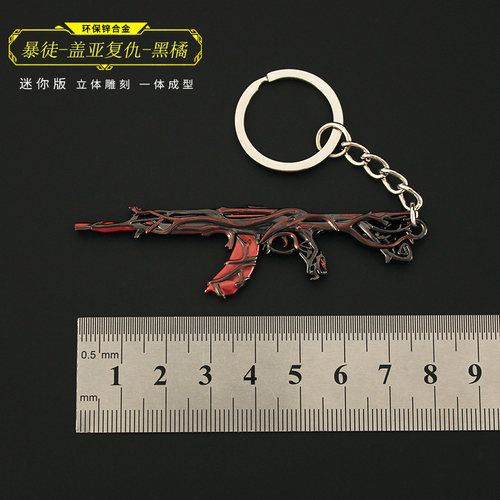 瓦罗兰特迷你暴徒盖亚的复仇狂徒
