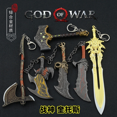 奎爷奎托斯混沌之刃金属模型玩具