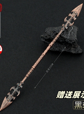 刺客信条黑旗游戏周边 奥德赛黑刺金属模型合金武器摆件玩具22cm