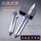 三角洲行动周边 北极星小刀可以伸缩活动金属兵器模型22CM未开刃