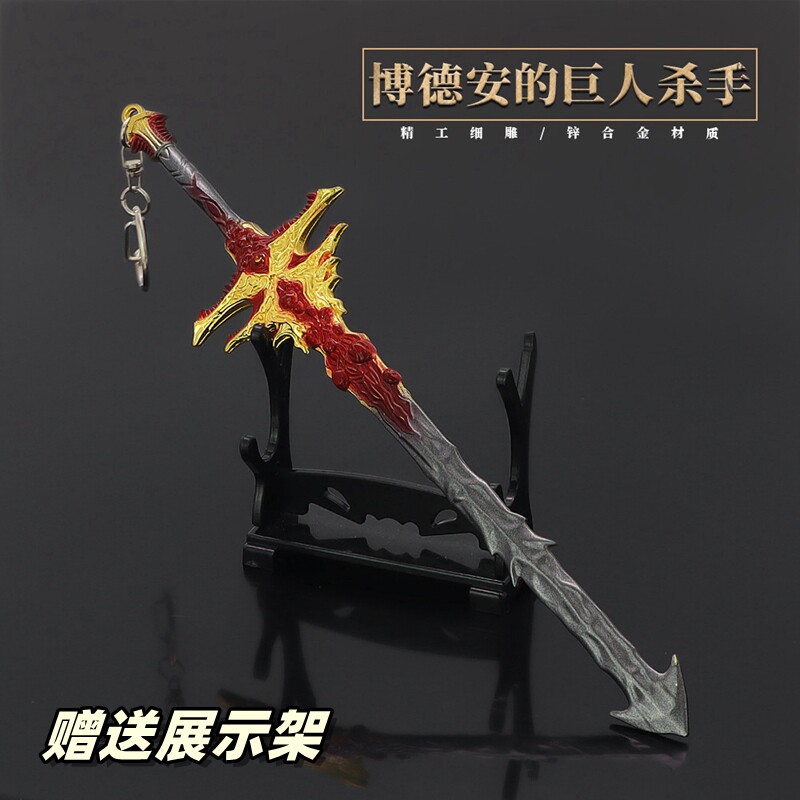博德之门3博德安的巨人杀手模型