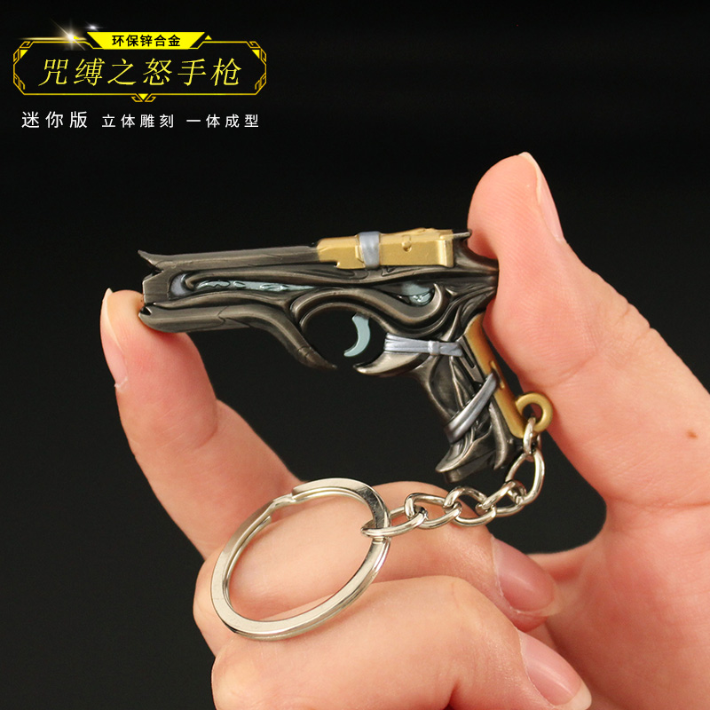 瓦罗兰特迷你缚魔判官咒缚之怒