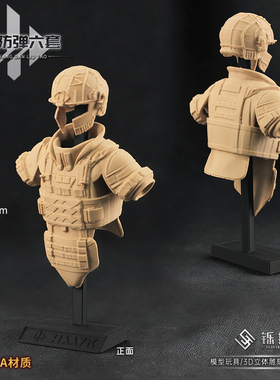 三角洲周边 六级甲泰坦防弹装甲头盔3D打印游戏道具实物模型16cm