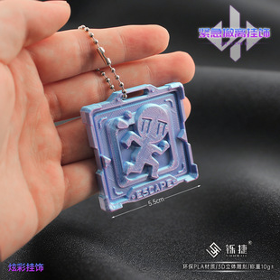 三角洲周边迷你炫彩紧急撤离挂饰塑料模型钥匙扣游戏收藏玩具摆件