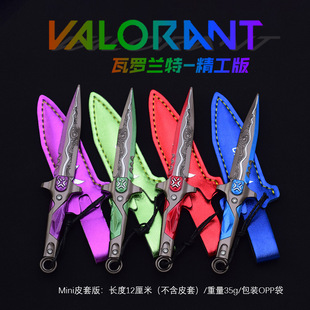 瓦罗兰特游戏周边无畏契约怜悯之刃金属武器合金模型摆件玩具12CM