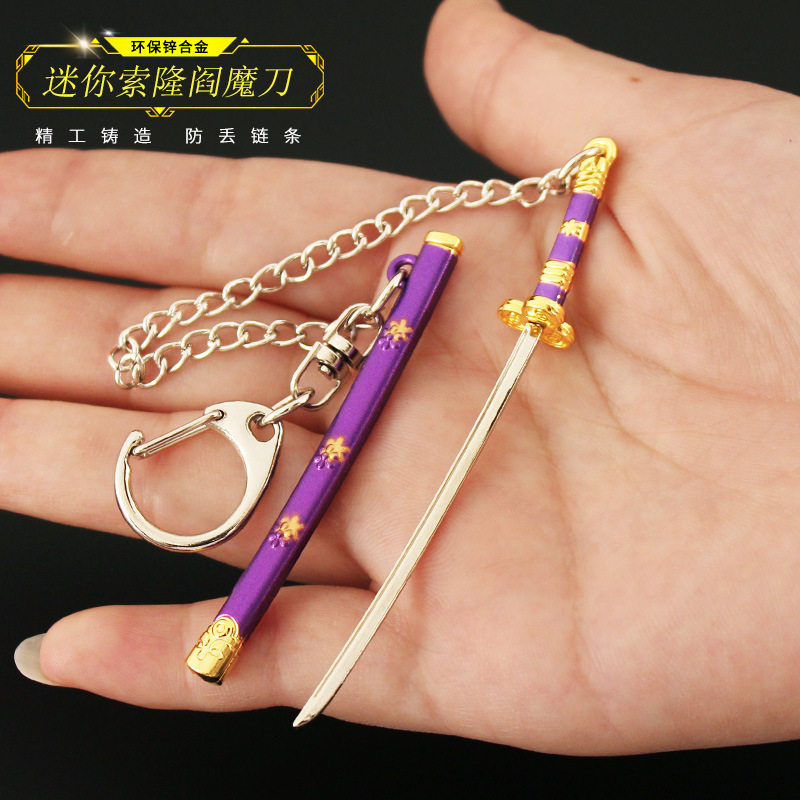 海贼王动漫迷你索隆阎魔金属小刀